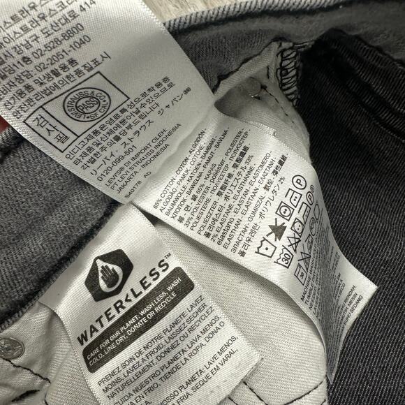 Levis 511 Faded Gray Mens 32x28 Slim Fit Mid Rise Stretch Denim Jeans Red Tab‎ - Picture 4 of 12